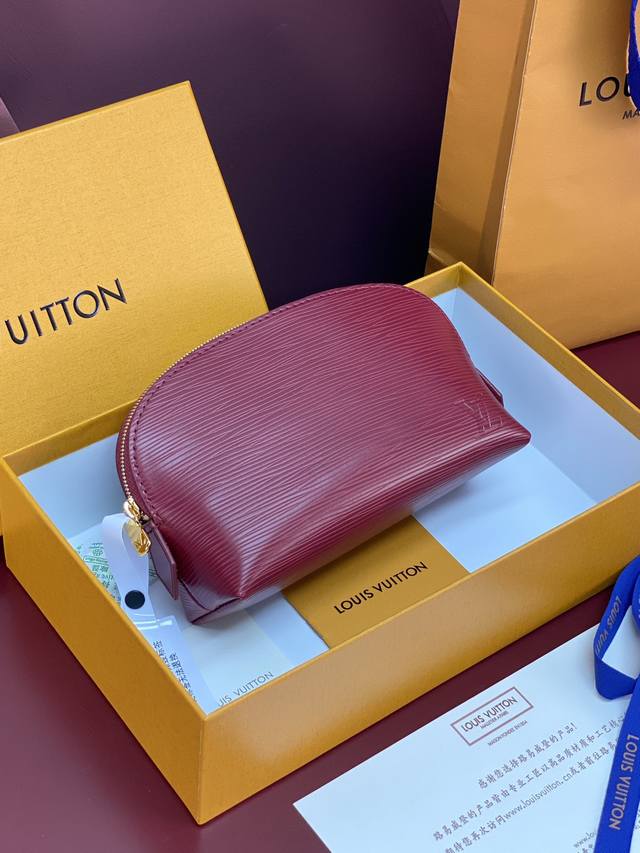 Factory Price p M15198 Purple Water Ripple Cosmetic Bag, New Seasonal Pochette