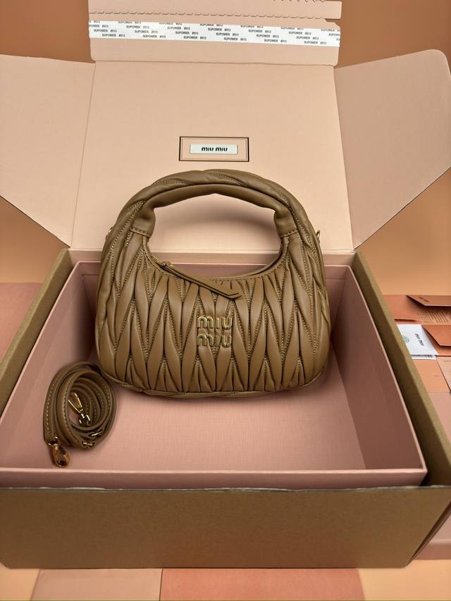 Original Leather, with Picture Packaging Premium Hardware Original Leather Wand