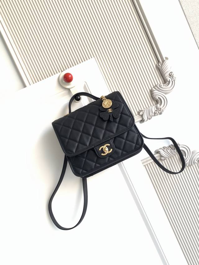 25B Four-Leaf Clover Series Backpack. If you love backpacks, don't miss this one