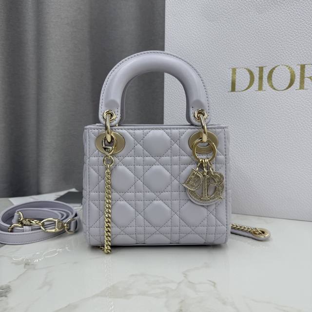 Top-Tier Original Three-Compartment Dreamy Purple Lambskin Diamond Buckle Lady D