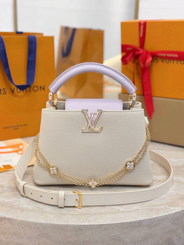 M25862 Small 27cm in off-white and taro purple This Capucines BB handbag is from M25862 Small 27cm in off-white and taro purple This Capucines BB handbag is from