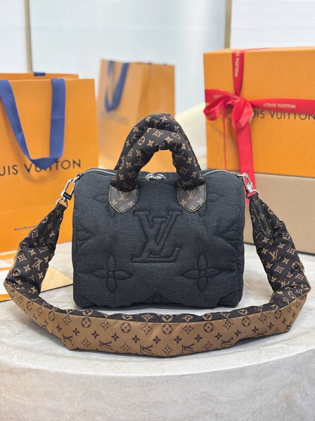 Top-quality Speedy Bandouli