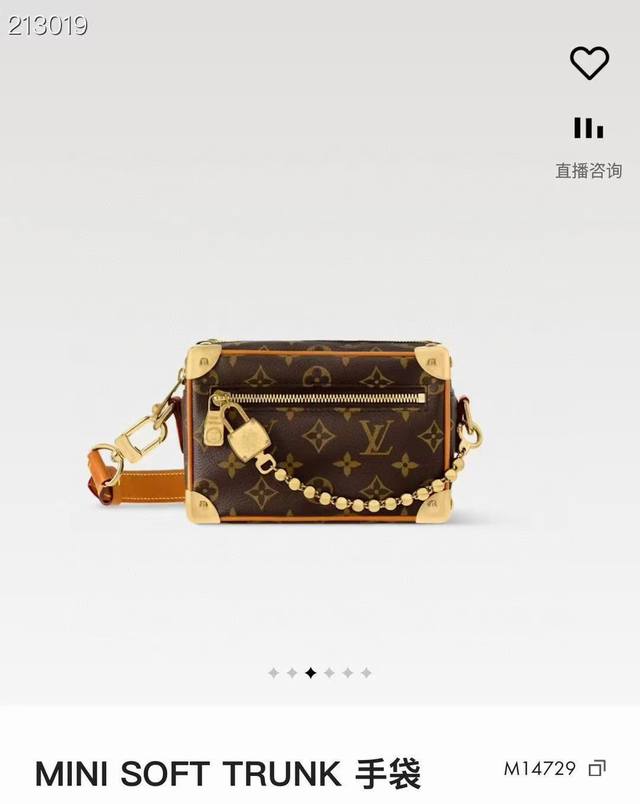 163C01 Chip M14729 M14918 M14922 M24581 Green Plaid M23731 Flame M22558 Water Dr