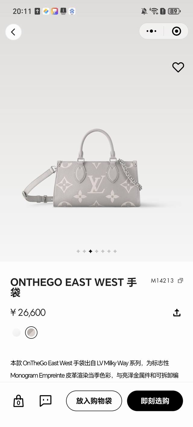 C01 Dynamic Chip Top-Tier Original Individual Shot M14213 Light Gray M23641 Gray