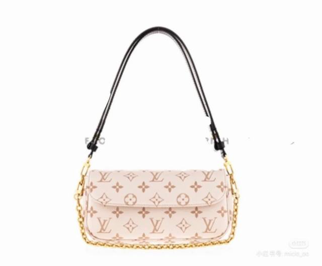 Price Adjustment Top-Tier Original Single-Item with Modified Chip M83091 White