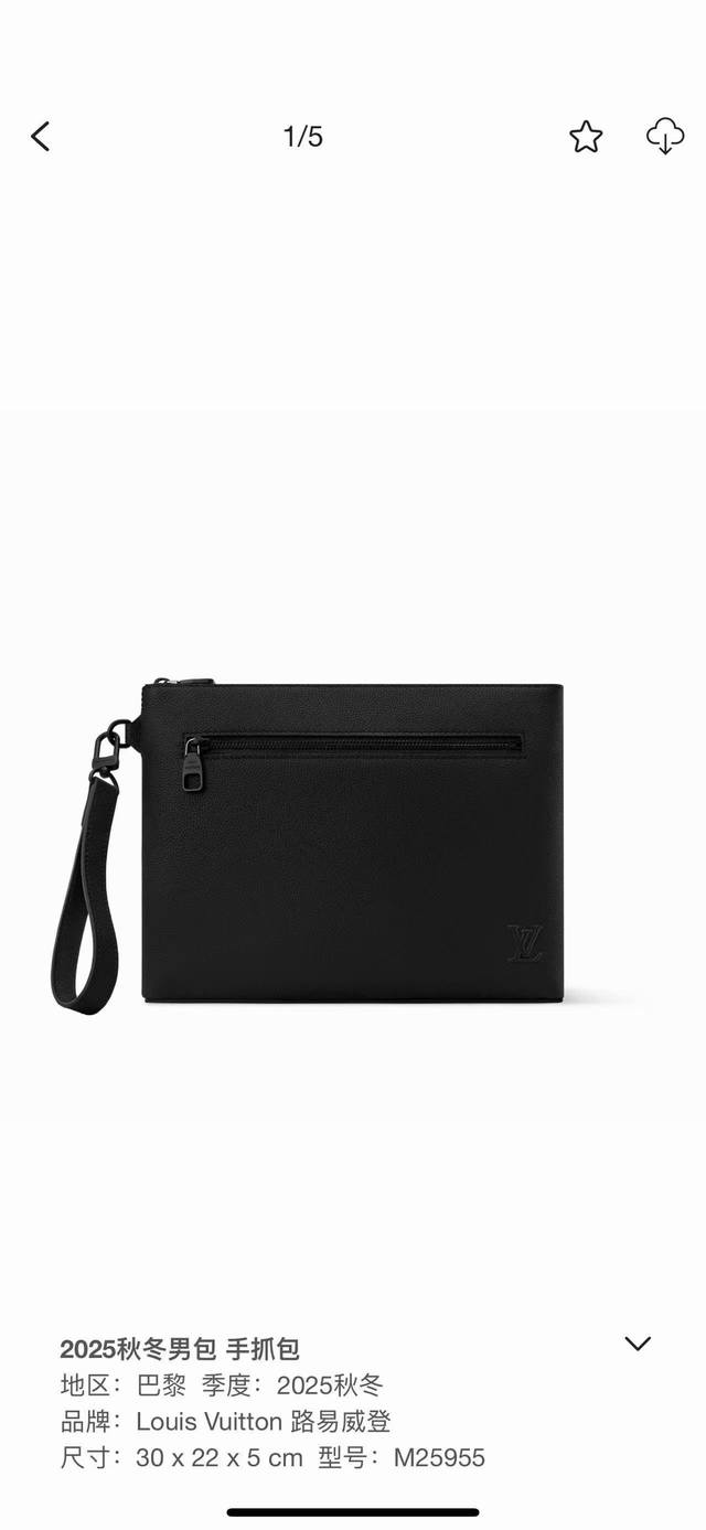 163C01 Chip M25955 Top-tier original iPad clutch bag, designed specifically for
