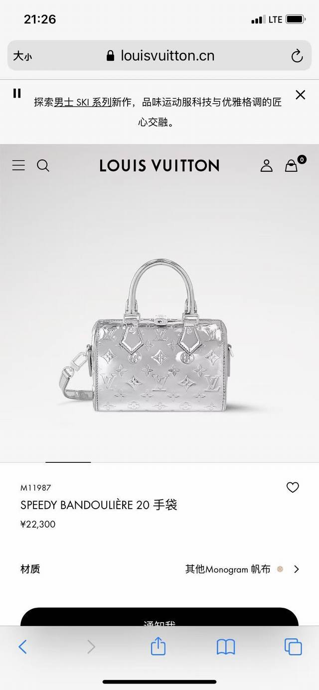 M11987 Top-tier original, with variable code chip 163C DDD