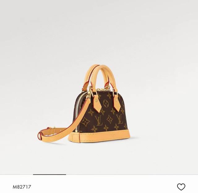 p Top-tier original Alma Nano shell bag M82717, monogram color-changing leather