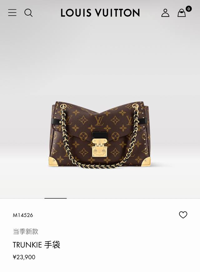 Top-tier original, with a variable code chip M14526. The Trunkie handbag combine