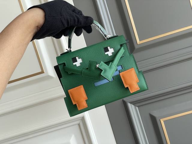 Original Price 2930 Double 11 Special Offer Doll Bag, Velvet Green Brand New, N