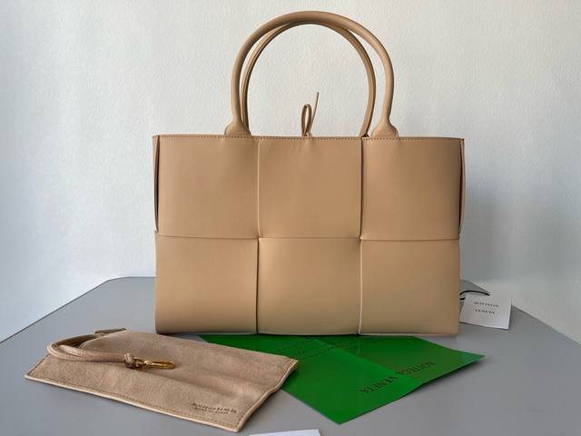 Extra Large Rectangular Tote Bag Traditional woven elements, Intrecciato woven i