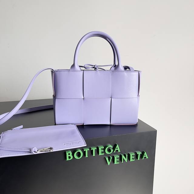 Bv Mini Tote Bag The new version is even more compact and now features a shoulde