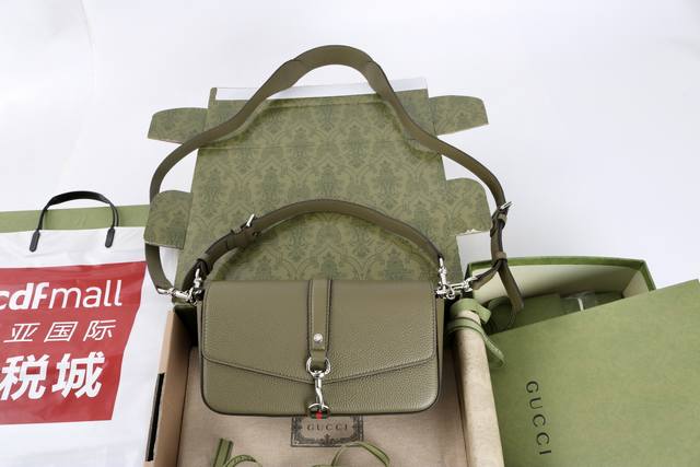 High-volume pricing Introduction: The Gg Emblem series reinterprets classic patt