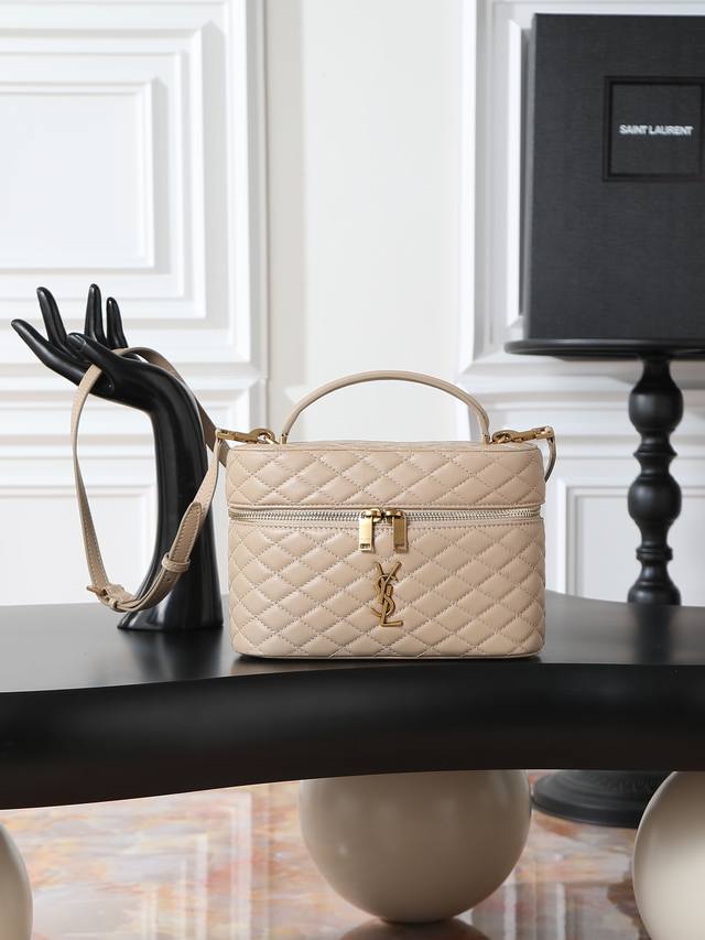 Gaby Box Makeup Bag New Size A hot new spring/summer must-have! This box makeup