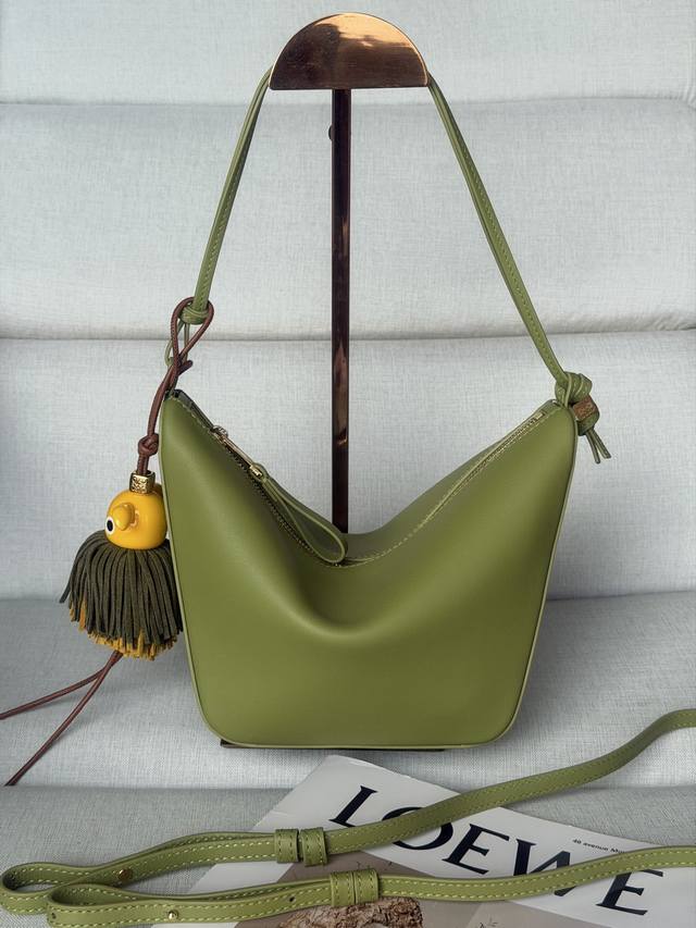 Original Leather Model 923 Mini Classic Calfskin Hammock Hobo Handbag The Hammo
