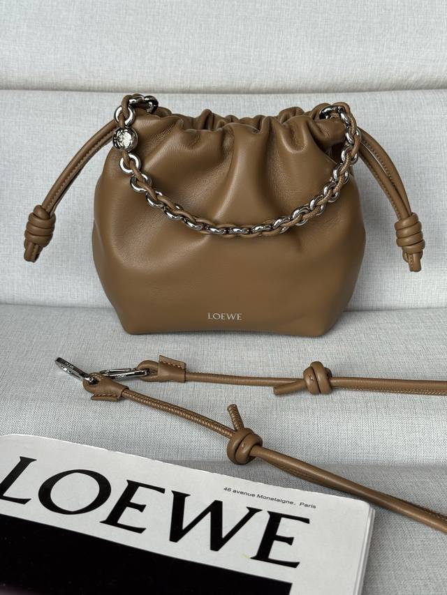 Original Leather Mocha Color Model 1773 23-17-5.5 Matching Metal Chain Extended