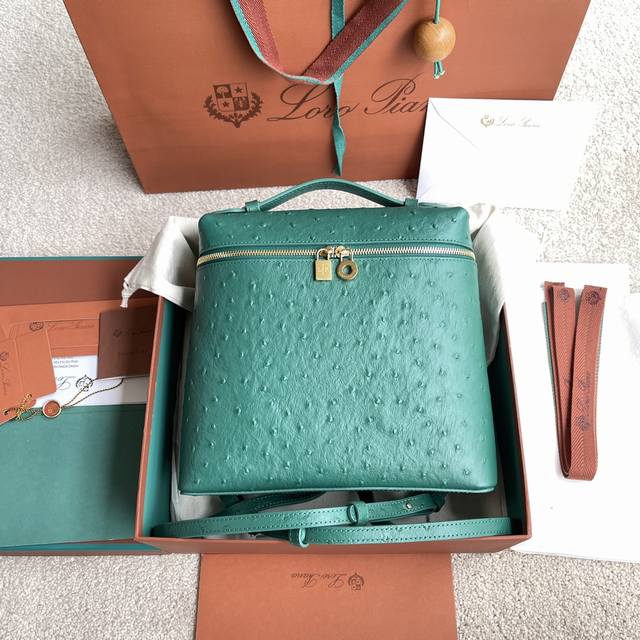 Special Price Lp30 Backpack#Backpack#Ostrich Pattern Series#Leaf Green Imported