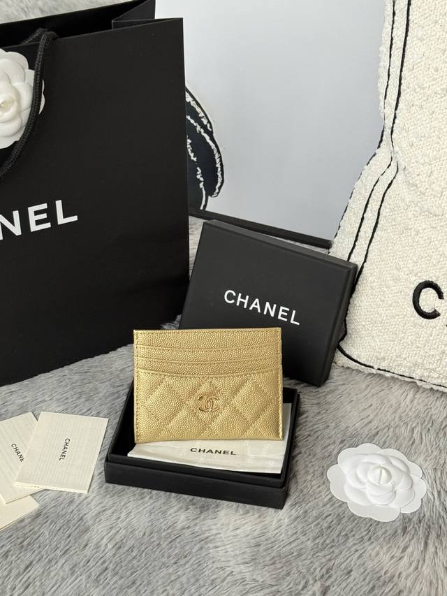 Chanel 2025 New Card Holder with Small Caviar Texture Seven card slots for coins