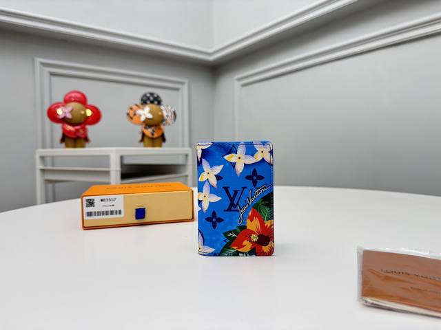 Double Eleven Special Price, M83557 Special Price DDD