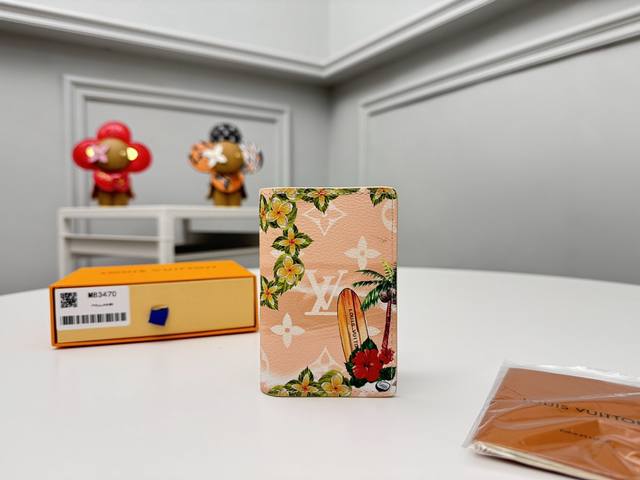 Double Eleven Special Price, M83470 Special Offer DDD