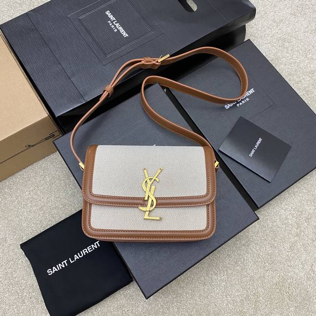 Original Leather Linen with Brown and Gold New colorway, a must-have for fashio