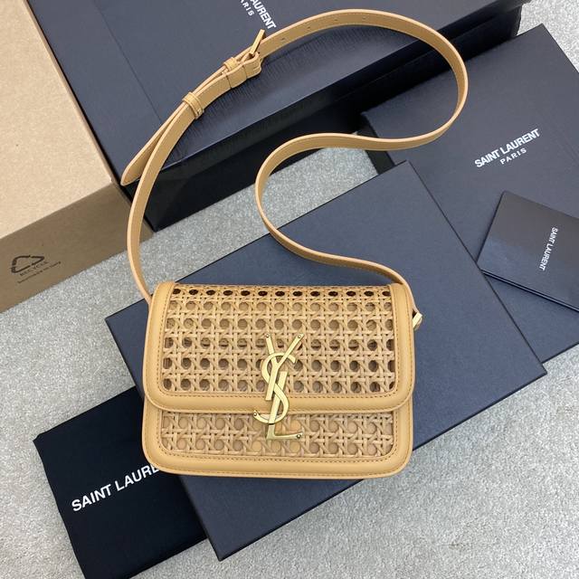 Original Leather Woven Apricot Gold New Colorway Woven Arrival! It Bag - A Must-