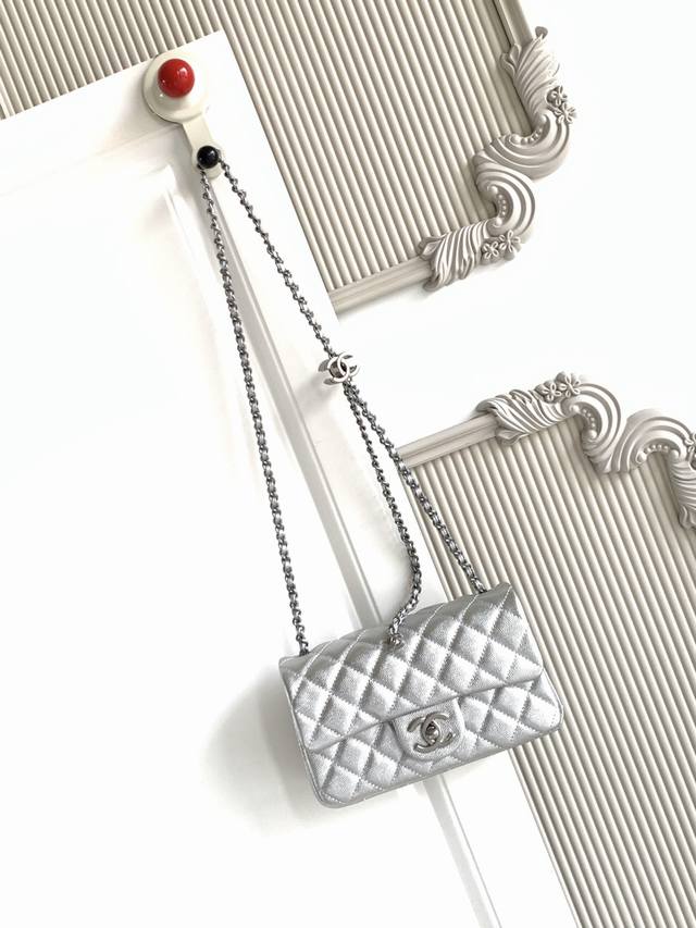 Small Medium Large 5759 Medium Chanel 25B Double C Adjustable Buckle Square Fat