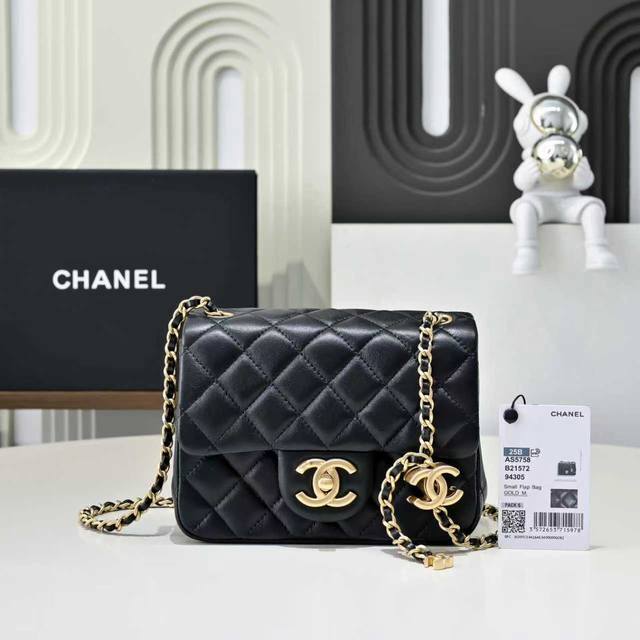 Small Medium Large 25B Double C Adjustable Buckle Square Fat Bag Returns Small D