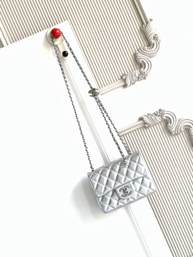 Small Medium Large 5758 Small Chanel 25B Double C Adjustable Buckle Square Fat B