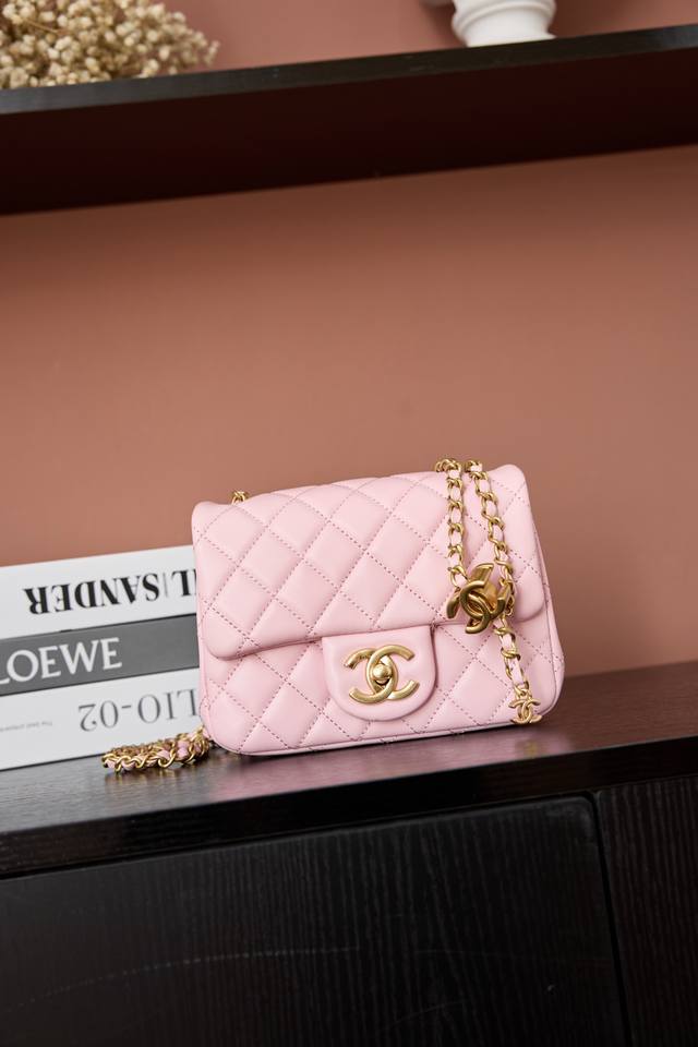 Small Medium Large 1918 item, model 5758 Small 17Cm, Cherry Blossom Pink Square