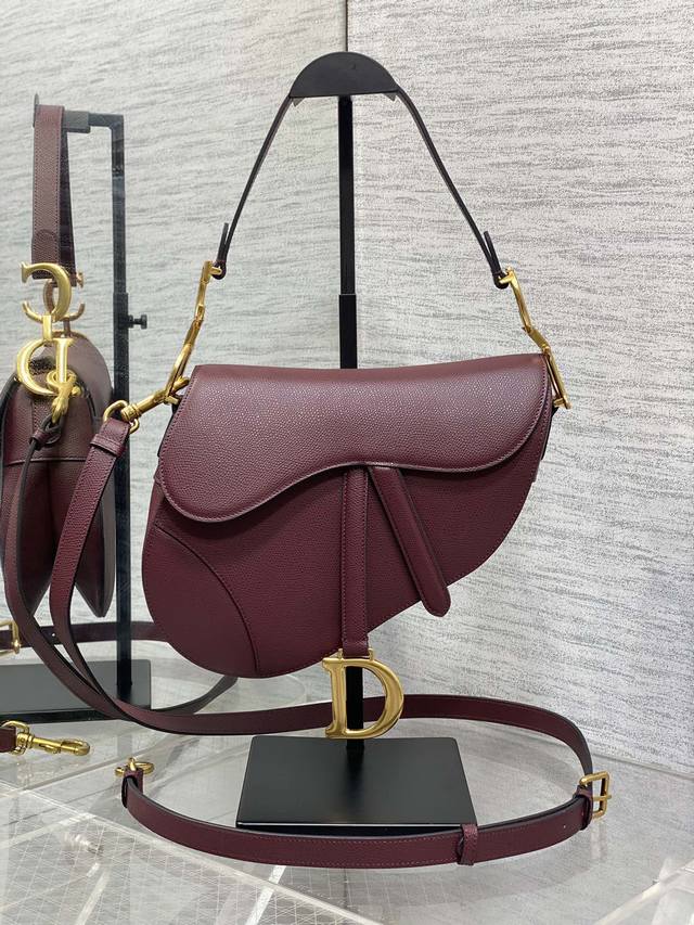 This burgundy large long shoulder strap classic saddle bag is the king of kings