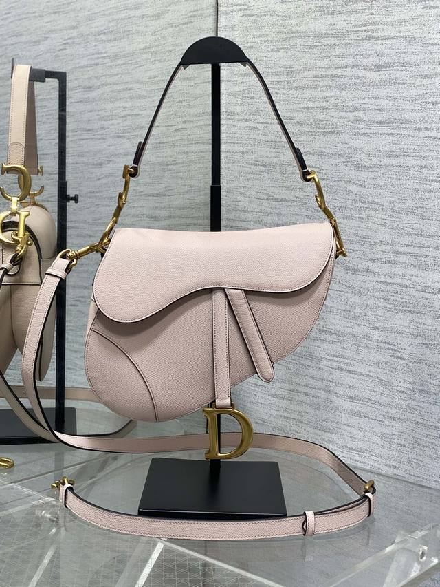 The Rouge Pink Large Long Shoulder Strap Classic Saddle Bag is the king of king