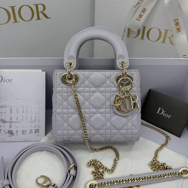 M0538-Lady Dior Four-Patch Lambskin Dream Purple Internal Composition: Leather W