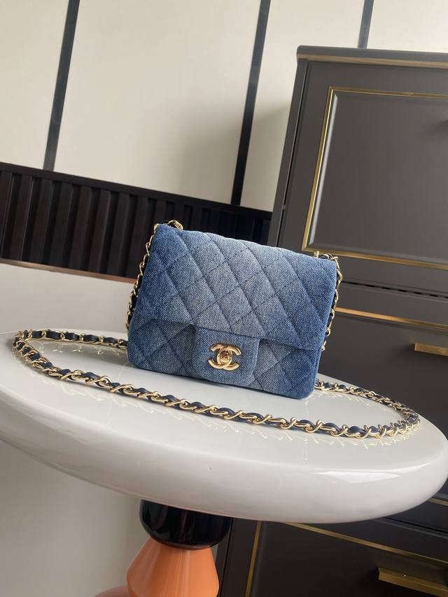 Double Eleven Sale Price: Chanel CF Denim Washed Series! This is a bag that all