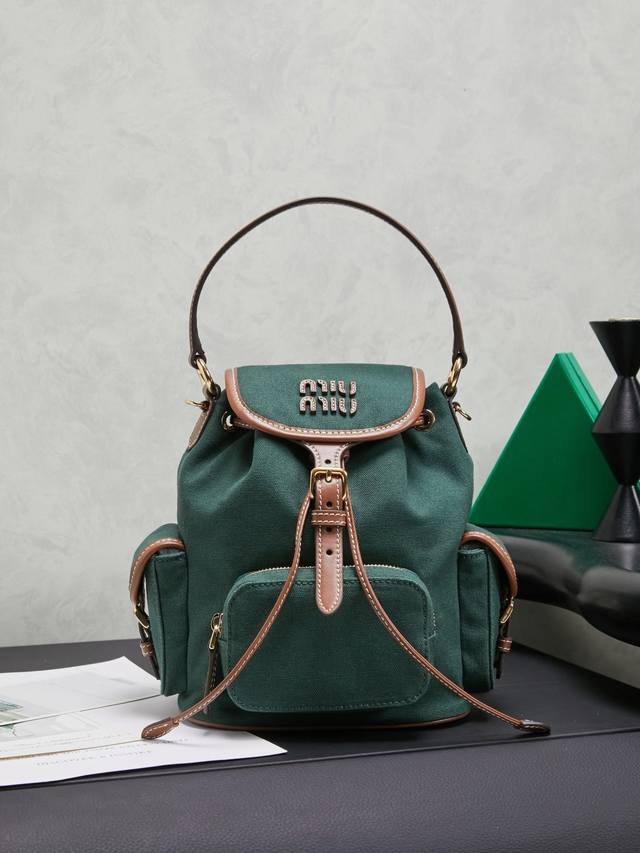 Miu New College Style Backpack 5Bz043. A perfect blend of canvas and high-qualit