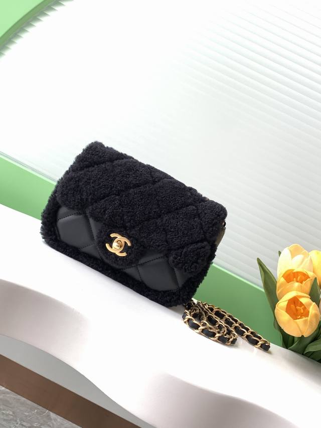 24K New Teddy Lamb Wool CF Series - Adorable to the Max! This fluffy, soft, and