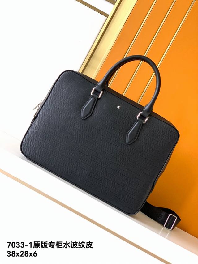 Briefcase Model: 7033-1# Original boutique water ripple top-grain cowhide leath