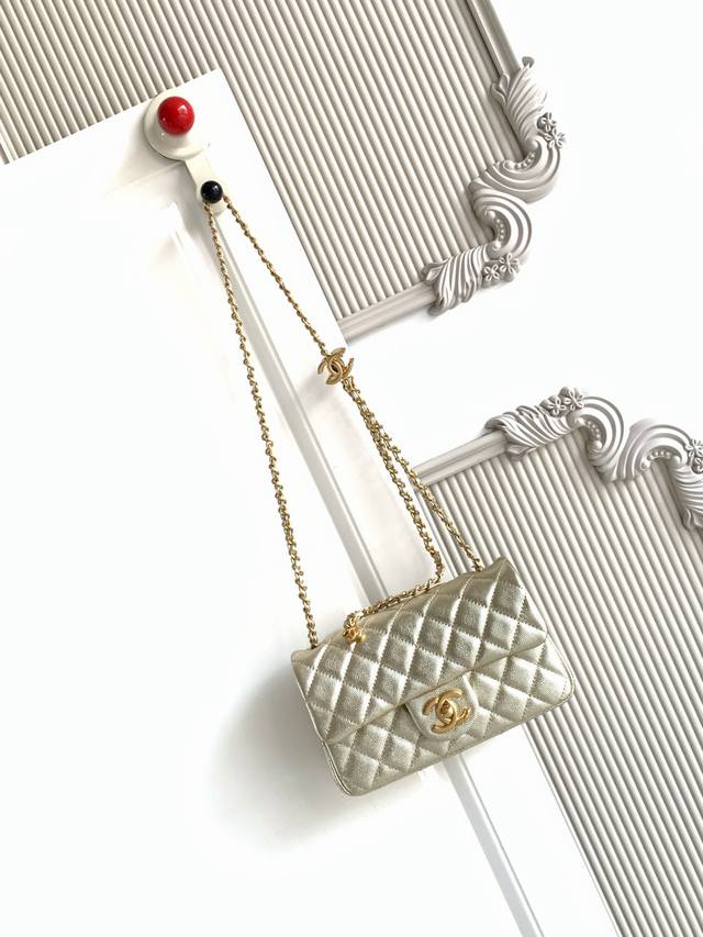 5759 Medium Chanel 25B Square Fat Bag with Double C Adjustable Buckle, a retro-s