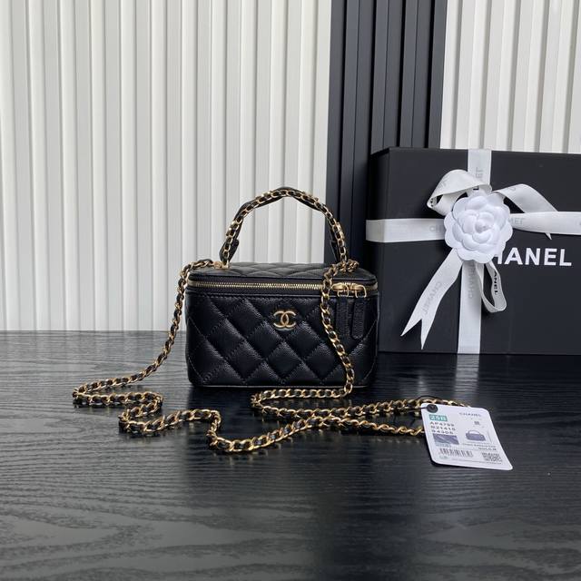 Chanel 25B Double C Logo Handle Makeup Bag Ap6200. The exquisite handle design a