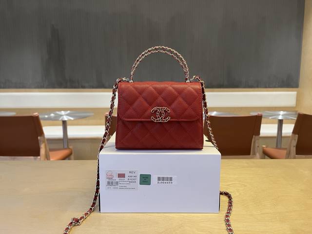 Top-quality image A96148 Chanel 25S This season's hottest Kelly leather handle b