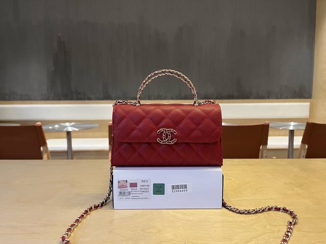 Top-quality image A96149 Chanel 25S This season's hottest Kelly leather handle b