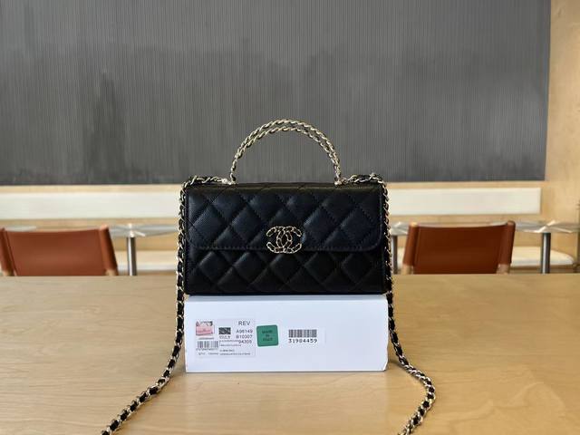 A96149 Chanel 25S This season's hottest Kelly leather handle bag, a super popula