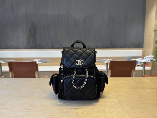 As5484 Chanel 25S Openwork Mesh Backpack: Breaking with Conventional Aesthetics