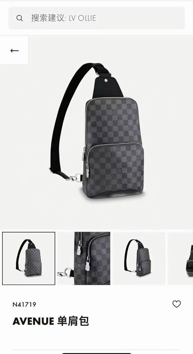 Top-tier original N41719 Black Check N41718 Monogram Chest Bag Series Avenue Sho