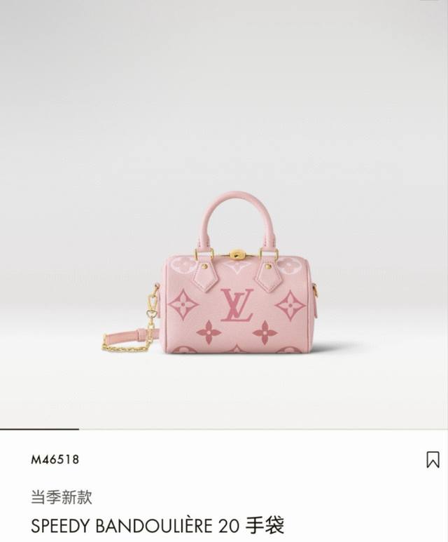 M46518 M46517 M12713 Earthy Yellow Silkscreen M11276 M46575 Grey M46397 Milk Whi