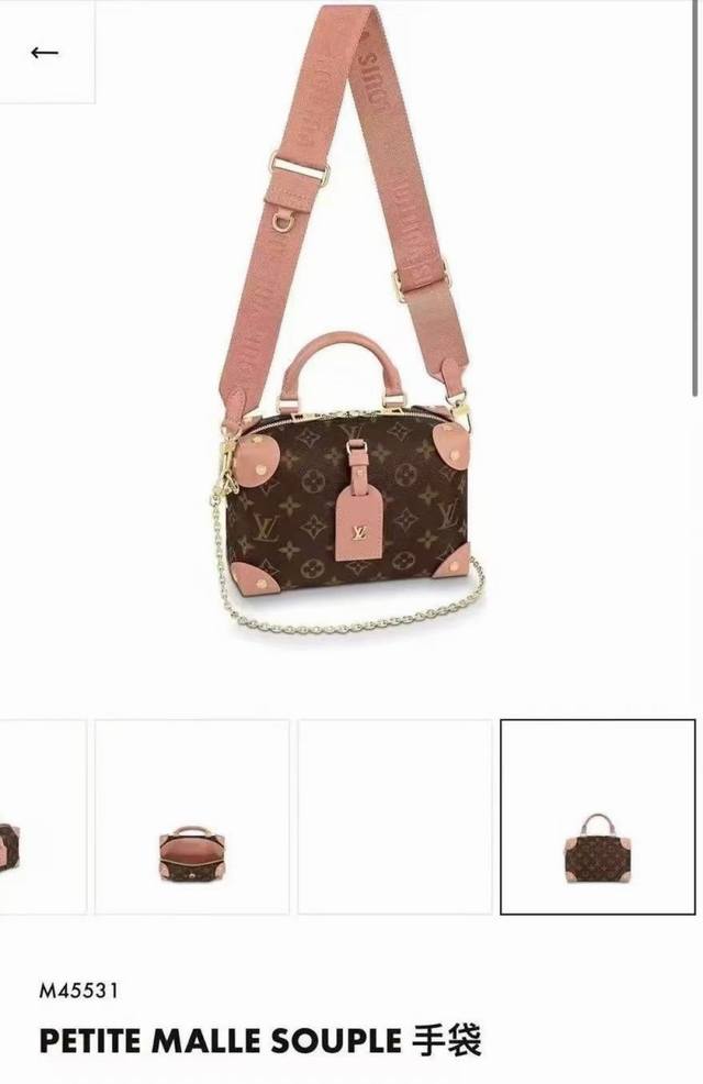 Top-tier original M45531 peach, M45571 black. This black petite Malle Souple ha