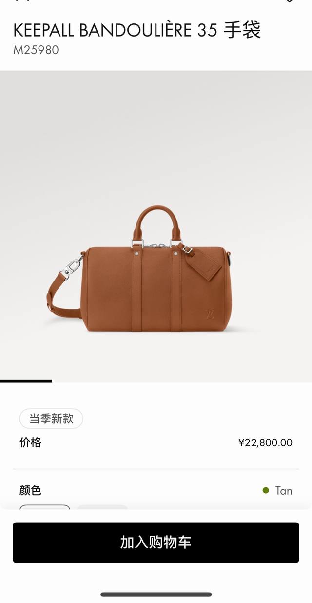 163C01 Chip Top Grain Cowhide M25980 Top-Grade Original M15249 Black Full Leathe