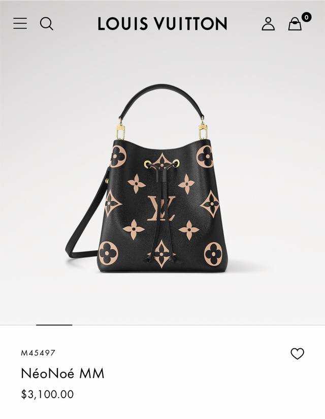 Top-tier original M45497 Black M45497 White Print M45555 Apricot This N