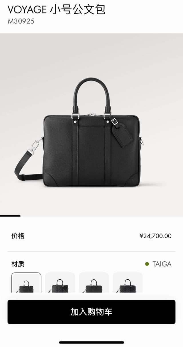 Top-tier original single chip N40445 black checkered M46457 black floral M30925