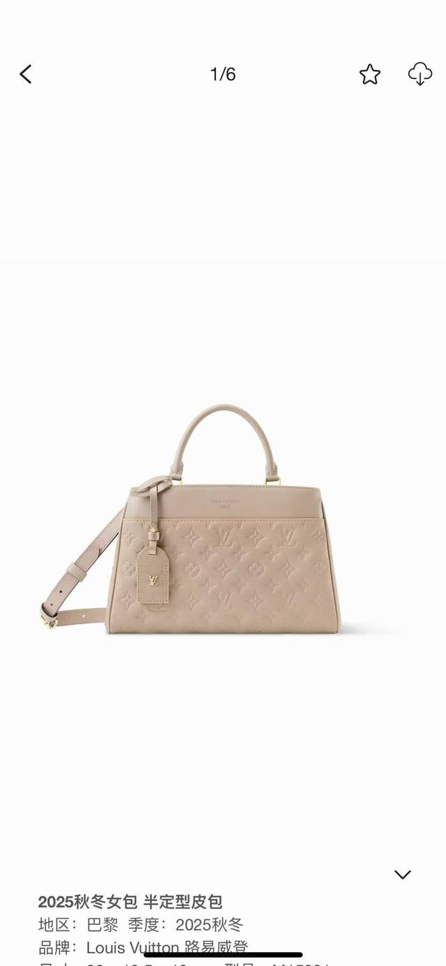 M15231 Apricot M25577 Top-quality original single dynamic 163 For the fashionabl